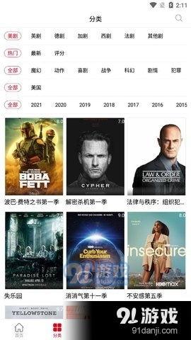 九九在线视频播放,精彩内容一网打尽