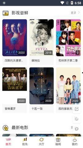 九九在线视频播放,精彩内容一网打尽