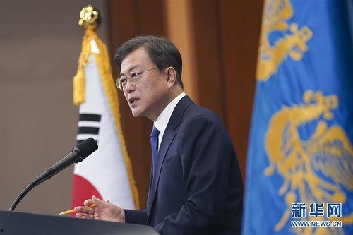 韩国时政新闻,聚焦创新与绿色增长