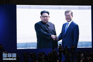 韩国时政新闻,聚焦创新与绿色增长