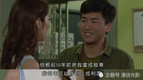爱回家没有国语了,重温经典，共忆往昔情怀