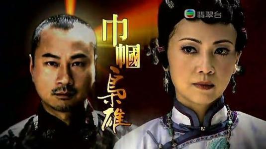 tvb 国语,跨越语言界限，展现多元文化魅力