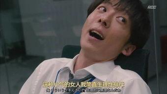 黄的日本电视剧,穿越时空的日剧传奇