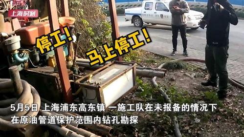 工程队视频,视频揭秘施工现场精彩瞬间