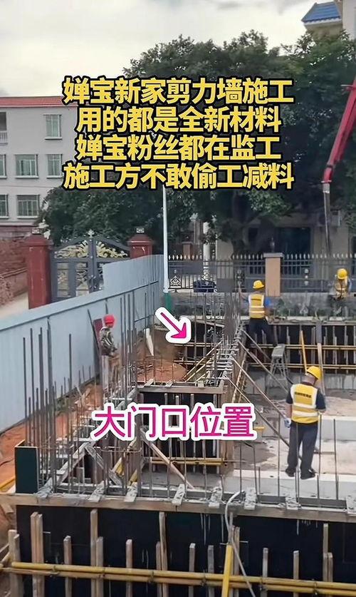 工程队视频,视频揭秘施工现场精彩瞬间