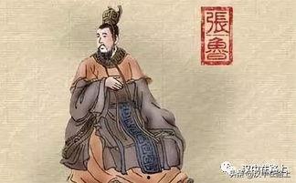 三国语言小品,笑谈三国风云，演绎智慧人生