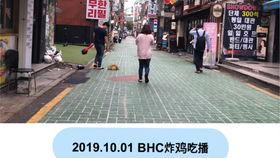 韩国bhc,引领时尚潮流的本土化妆品品牌崛起之路