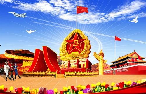 八一图片大全,致敬英雄，共赏辉煌瞬间