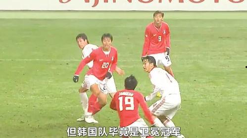 中韩足球韩国,韩国队的崛起与挑战