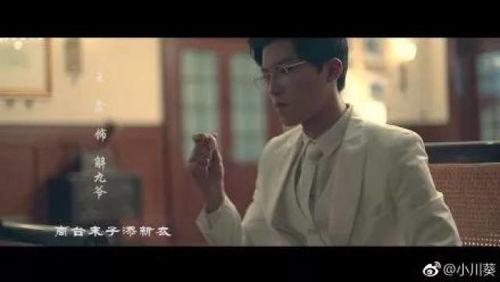 老九门韩国爆红,揭秘韩国观众热捧的中国古墓探险传奇