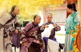 宫大结局在线观看,宫廷风云落幕，真爱永恒传承