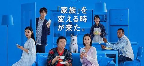 日本最受欢迎的电视剧,揭秘最受欢迎剧集背后的魅力