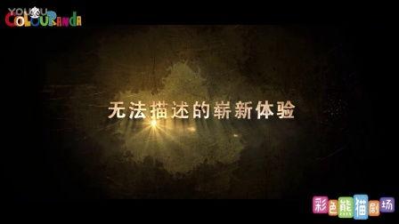 动画灰姑娘国语版下载,重温经典童话，感受梦幻魅力