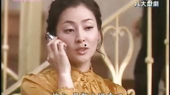韩剧国语版幸福的女人,解码现代女性情感生活