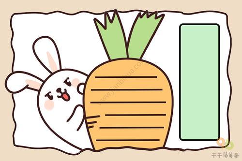 卡画图片大全,创意无限的艺术视觉盛宴