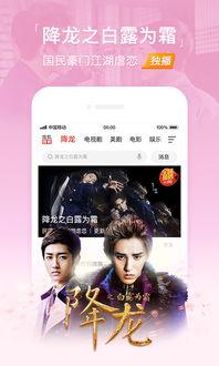 搜狐视频官网