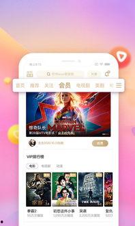搜狐视频官网