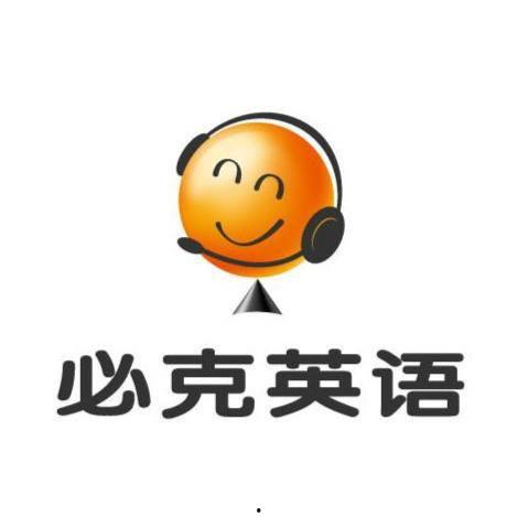 英文头像图片大全,Explore the Diverse World of English Avatars: A Visual Journey Through Our Collection