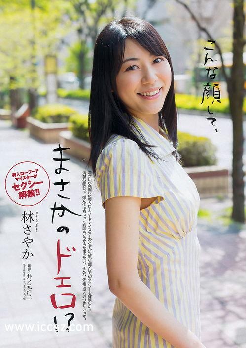 大乳日本女优,性感魅力与演艺事业的双重辉煌