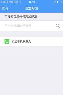 方子传 完整版在线观看,揭秘古代医术传奇，在线观看完整版