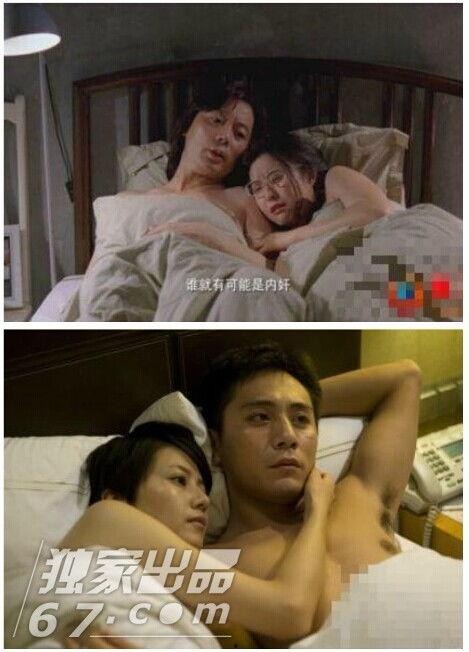 女孩失恋喝多床戏,床戏揭开情感漩涡