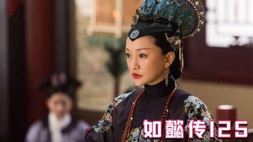 如懿转在线观看,揭秘后宫风云，探寻如懿传奇人生
