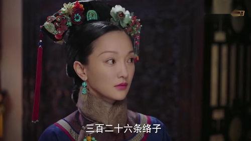 如懿转在线观看,揭秘后宫风云，探寻如懿传奇人生