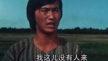 龙虎金刚国语,热血激战，勇闯江湖