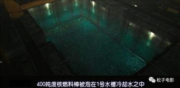 韩国电影核电站爆炸,韩国核电站的生死瞬间