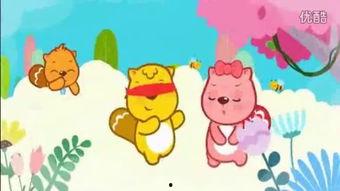 虫儿飞儿歌视频,童趣盎然，欢声笑语中的童年回忆