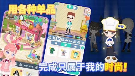 超级巴迪国语版,勇闯奇幻世界的冒险之旅