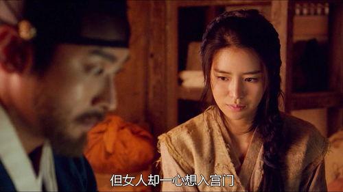 古代韩国历史电影,历史电影的时光穿梭之旅