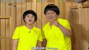 BIG韩剧国语,跨越年龄界限的奇幻爱情之旅