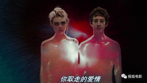 嗨片在线观看,畅享视听盛宴的全新体验之旅