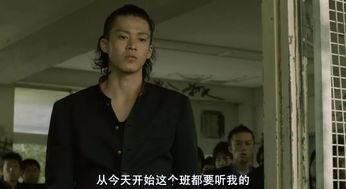日本男优书