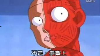 奸尸猛鬼国语