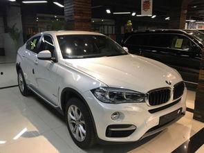 宝马x6报价及图片,豪华SUV新选择，尽享视觉盛宴