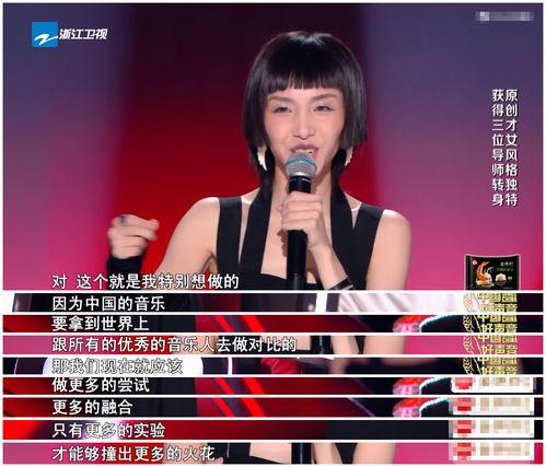 韩国琴赛璐,钢琴艺术的璀璨新星