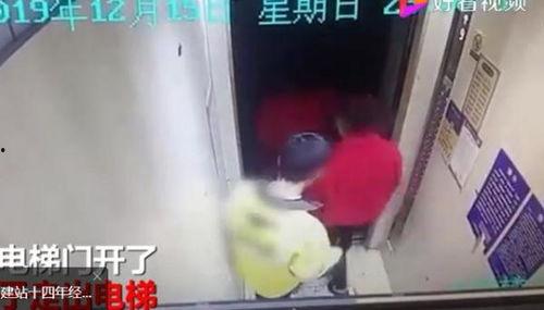 日本两女热吻,引发网友热议