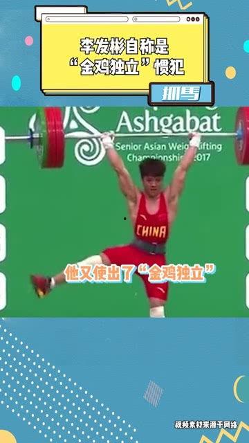 金鸡独立视频,挑战身体极限的平衡艺术