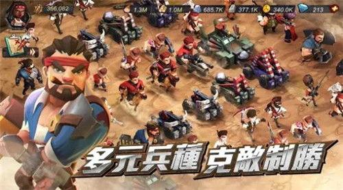 末日危城2在线观看,在线求生之旅
