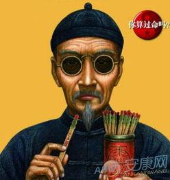 算命图片大全,探寻命运奥秘的视觉之旅