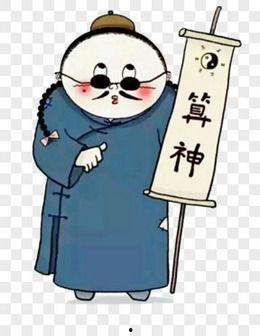 算命图片大全,探寻命运奥秘的视觉之旅
