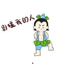 搞笑相片大全图片,让你瞬间忘却烦恼