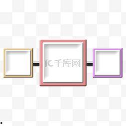 正方形图片,几何图形的永恒魅力