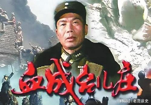 抗战电视剧大全在线观看影片,电视剧大全在线观影指南