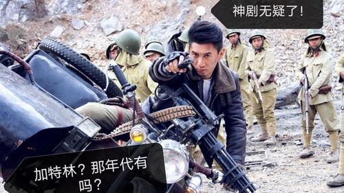 抗战电视剧大全在线观看影片,电视剧大全在线观影指南