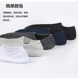 袜子图片大全,袜子图片大全赏析