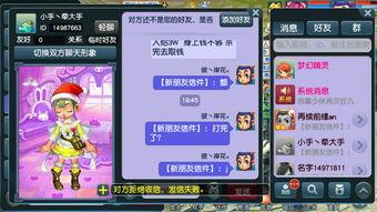 打书视频,跟随视频学习高效打书方法