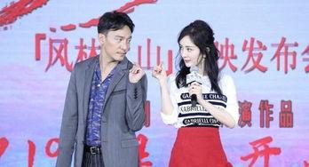 爱神张震床戏片段,激情四溢的浪漫瞬间